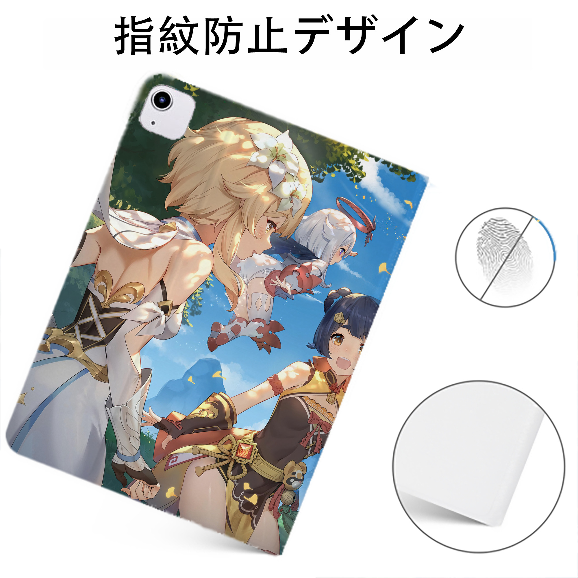 げんし神 genshin IPadケース ペンホルダー付き ブックスタイルデザイン